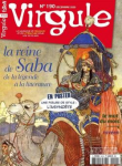 vignette