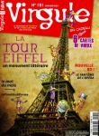 vignette