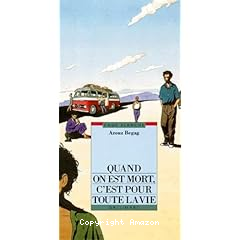 vignette
