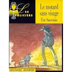 vignette