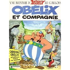 vignette