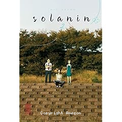 vignette