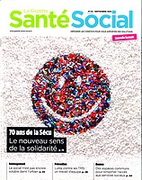 Suspension et retrait d'agrément des assistants maternels : quelle motivation ? vignette