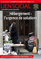 Le diplôme d'Etat et la confusion des sigles vignette