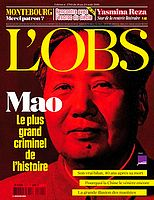 Le blé en crise vignette