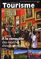 41 - février 2017 - Bulletin N°41 vignette