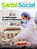 EPRD et CPOM imposent une mise à jour des compétences professionnelles vignette
