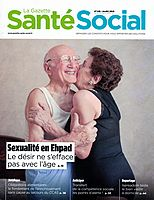 La maison d'accueil hospitalière : quelle place dans le parcours de soins ? vignette