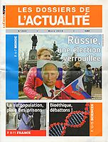 Bioéthique, quel monde voulons-nous pour demain ? vignette