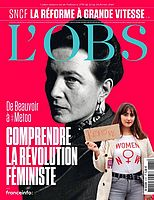 Une préhistoire de Mai-68 vignette